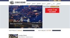 Desktop Screenshot of newfortunegroup.com