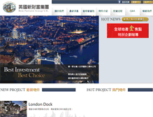 Tablet Screenshot of newfortunegroup.com